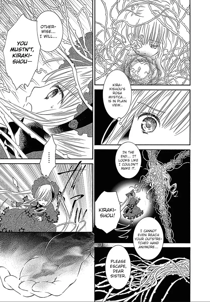 Rozen Maiden II Chapter 65 10